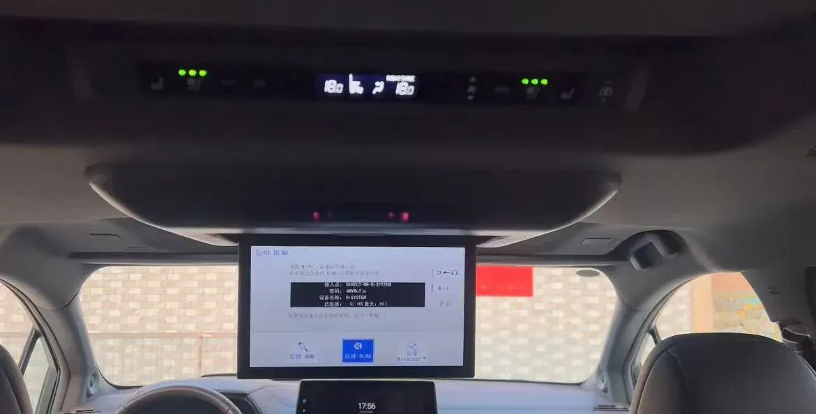 2022 Toyota Granvia 2.5L 192HP L4 E-CVT Hybrid,autocango,china used car exporter,china ev exporter,chinese used car exporter,chinese used ev exporter