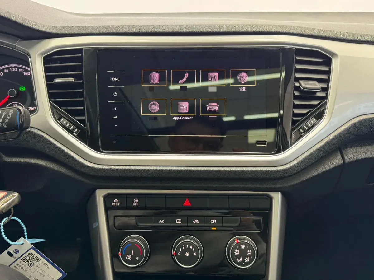 2021 Volkswagen T-Roc 1.4T 150HP L4 7DCT,autocango,china used car exporter,china ev exporter,chinese used car exporter,chinese used ev exporter