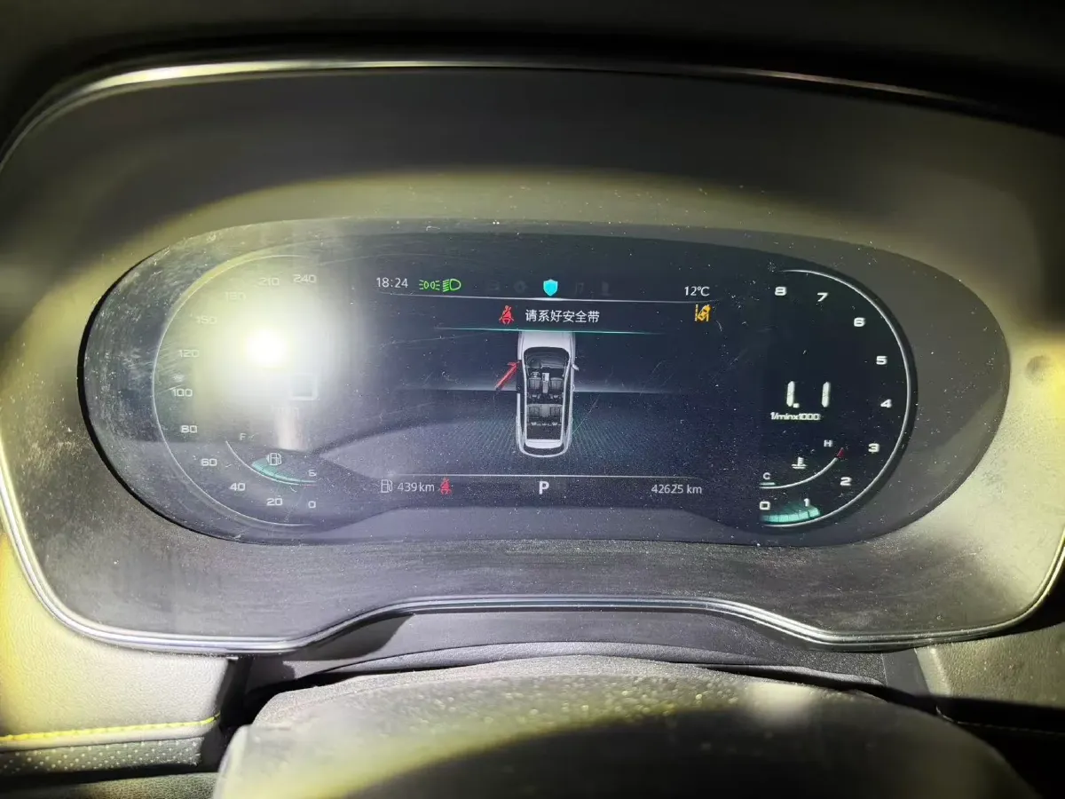 2020 Roewe RX5 1.5T 173HP L4 7DCT,autocango,china used car exporter,china ev exporter,chinese used car exporter,chinese used ev exporter