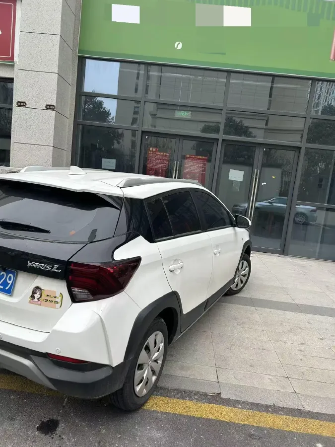 2022 Toyota Yaris L 1.5L 112HP L4 CVT,autocango,china used car exporter,china ev exporter,chinese used car exporter,chinese used ev exporter