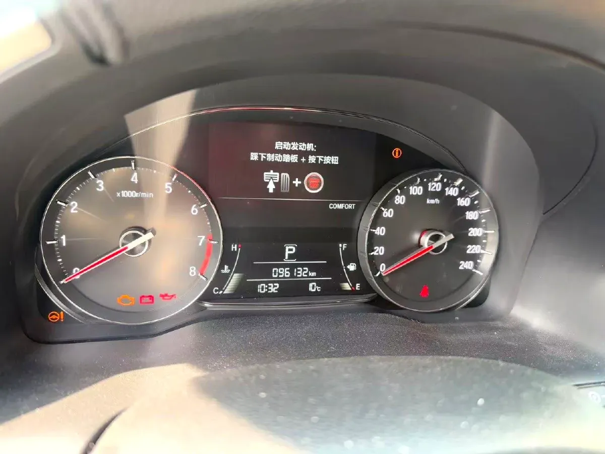 2020 Honda Avancier 2.0T 272HP L4 9AT,autocango,china used car exporter,china ev exporter,chinese used car exporter,chinese used ev exporter