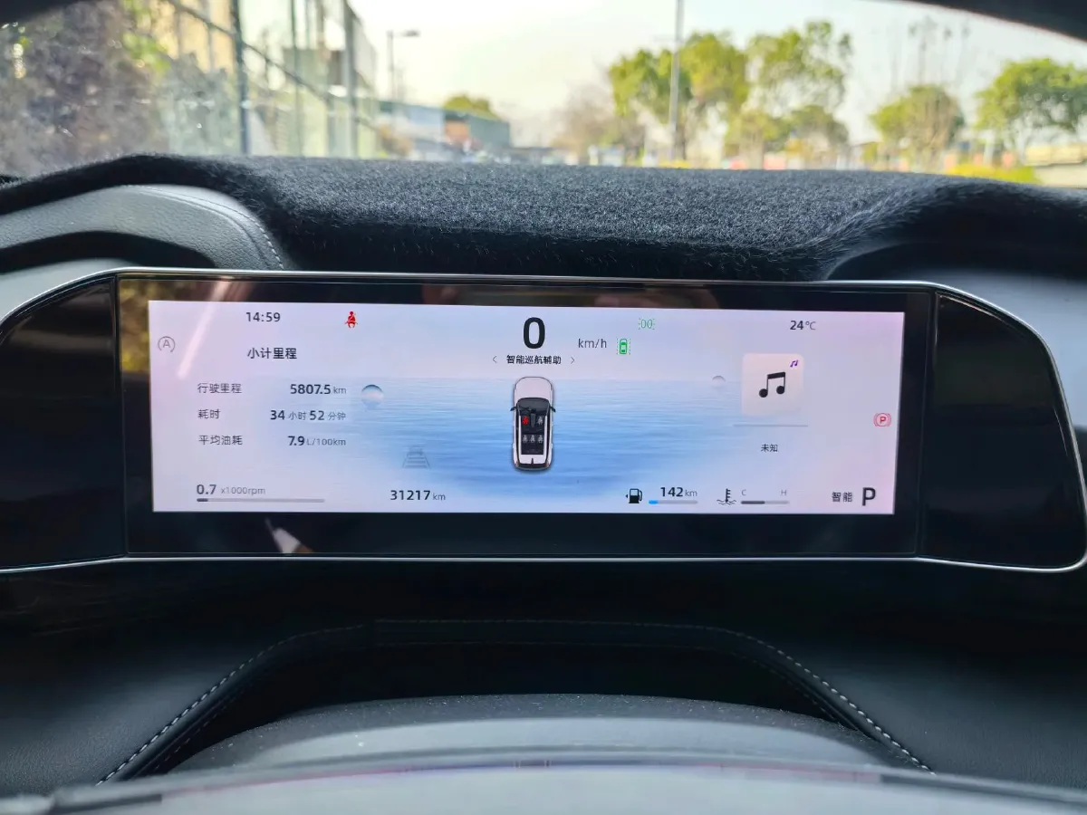 2023 Nissan Sylphy 1.6L 135HP L4 CVT,autocango,china used car exporter,china ev exporter,chinese used car exporter,chinese used ev exporter