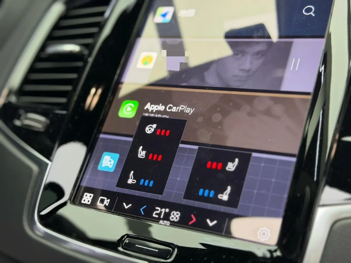 2023 Volvo XC90 2.0T 299HP L4 8AT,autocango,china used car exporter,china ev exporter,chinese used car exporter,chinese used ev exporter