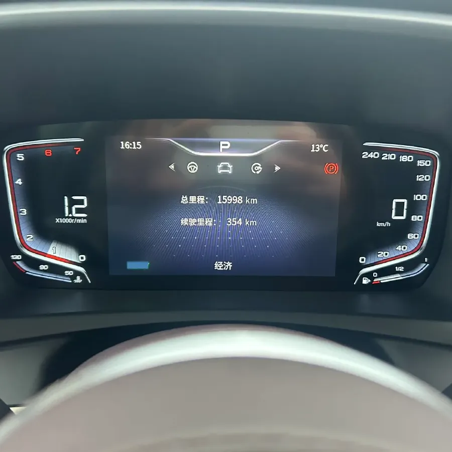 2023 HongQi HQ9 2.0T 252HP L4 8AT,autocango,china used car exporter,china ev exporter,chinese used car exporter,chinese used ev exporter