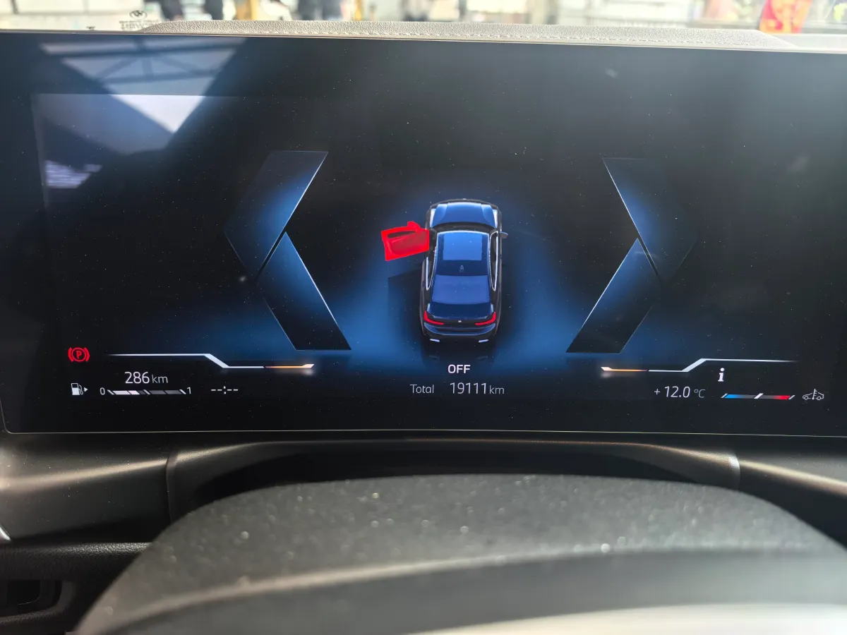 2024 BMW 3 Series 2.0T 184HP L4 8AT,autocango,china used car exporter,china ev exporter,chinese used car exporter,chinese used ev exporter