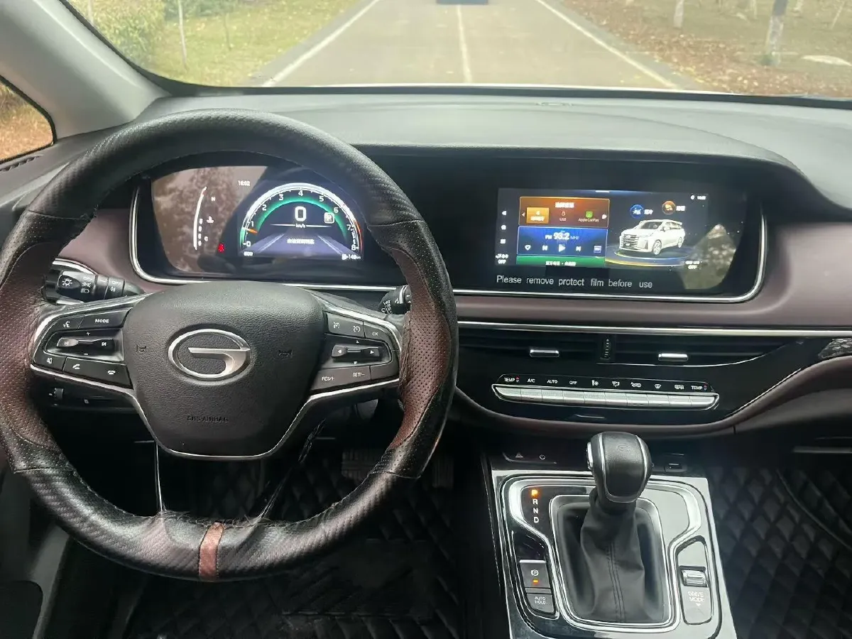 2023 GAC Trumpchi M6 1.5T 177HP L4 7DCT,autocango,china used car exporter,china ev exporter,chinese used car exporter,chinese used ev exporter