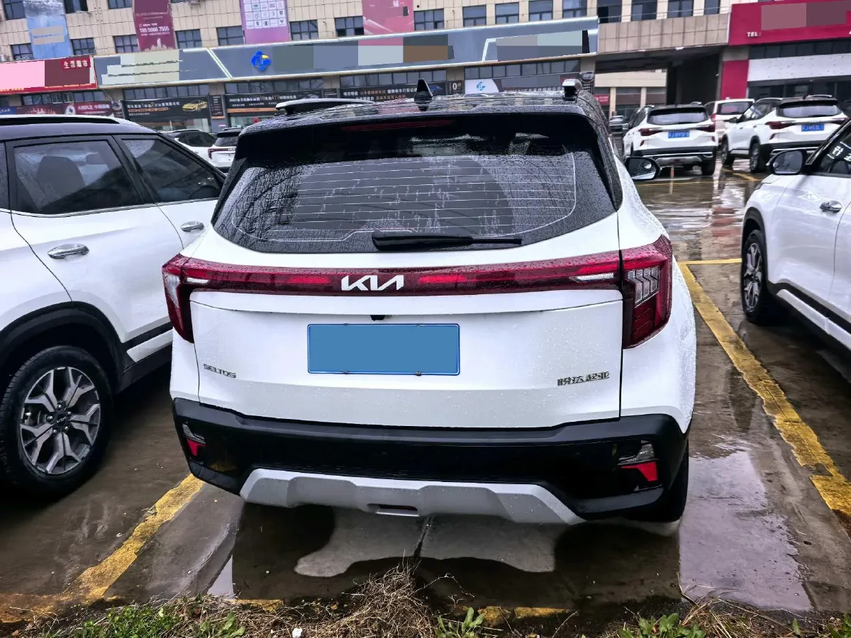 2023 Kia Seltos 1.5L 115HP L4 CVT,autocango,china used car exporter,china ev exporter,chinese used car exporter,chinese used ev exporter