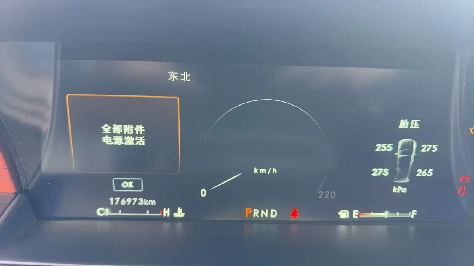 2018 Lincoln Navigator 3.5T 415HP V6 10AT,autocango,china used car exporter,china ev exporter,chinese used car exporter,chinese used ev exporter