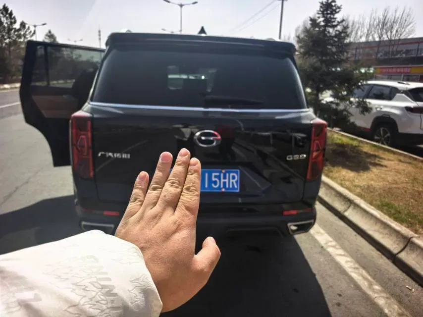 2024 GAC Trumpchi GS8 2.0T 252HP L4 8AT,autocango,china used car exporter,china ev exporter,chinese used car exporter,chinese used ev exporter