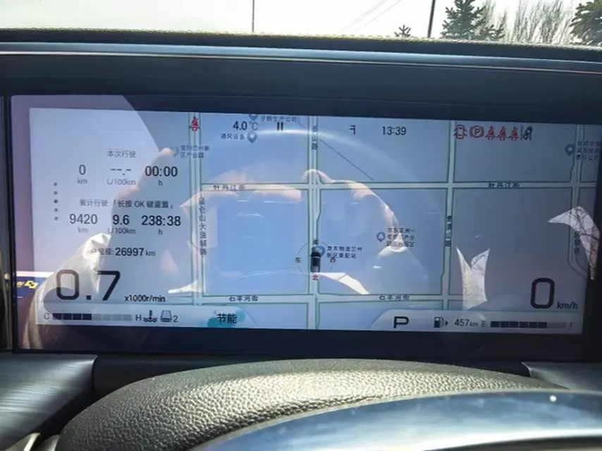 2024 GAC Trumpchi GS8 2.0T 252HP L4 8AT,autocango,china used car exporter,china ev exporter,chinese used car exporter,chinese used ev exporter