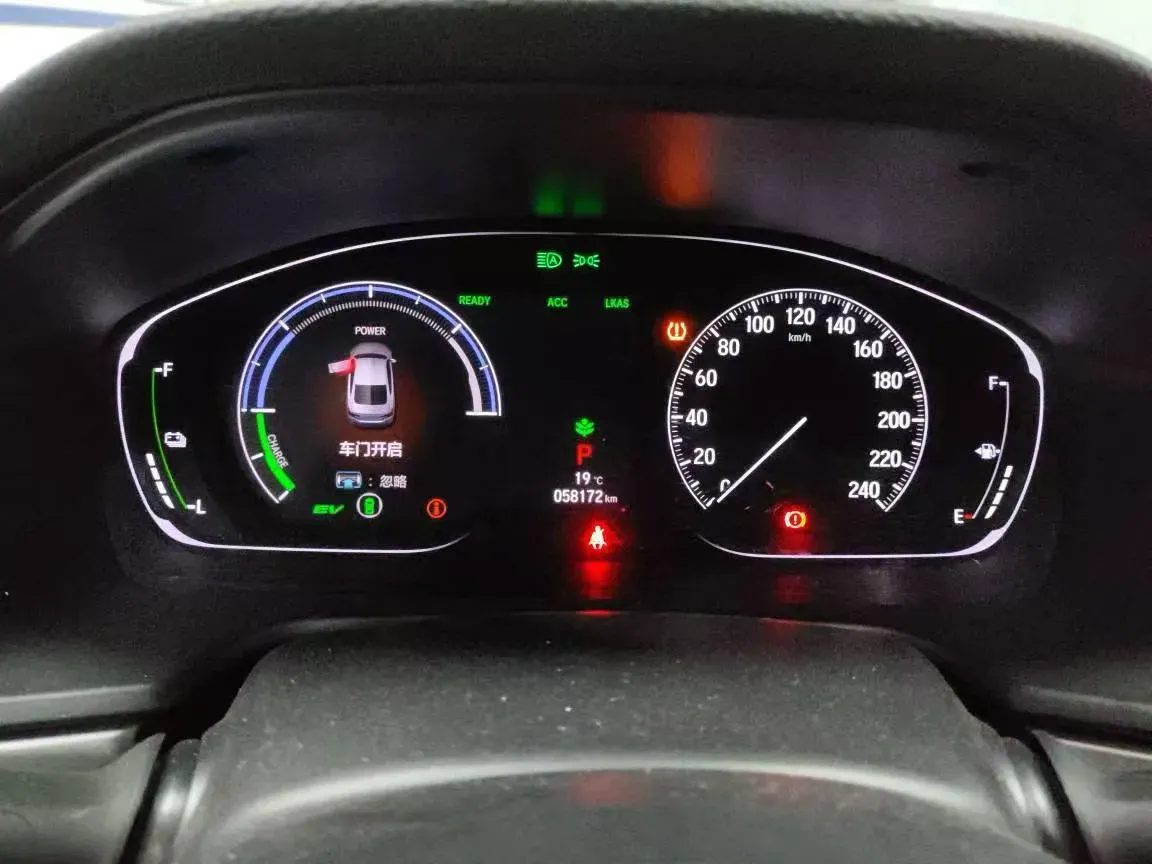 2019 Honda Inspire 2.0L 146HP L4 E-CVT Hybrid,autocango,china used car exporter,china ev exporter,chinese used car exporter,chinese used ev exporter