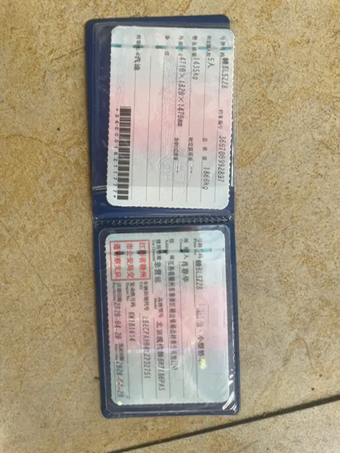 2019 Hyundai Mistra 1.8L 143HP L4 6AT,autocango,china used car exporter,china ev exporter,chinese used car exporter,chinese used ev exporter