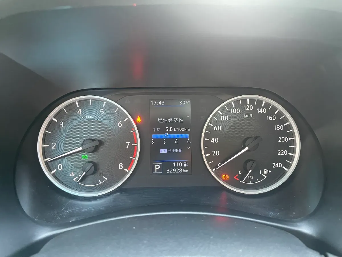 2021 Nissan Sylphy 1.6L 135HP L4 CVT,autocango,china used car exporter,china ev exporter,chinese used car exporter,chinese used ev exporter