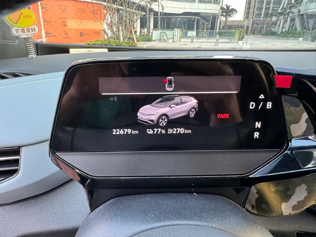 2023 Leapmotor C01 1.5L 95HP L4 REEV 43.7KWH,autocango,china used car exporter,china ev exporter,chinese used car exporter,chinese used ev exporter