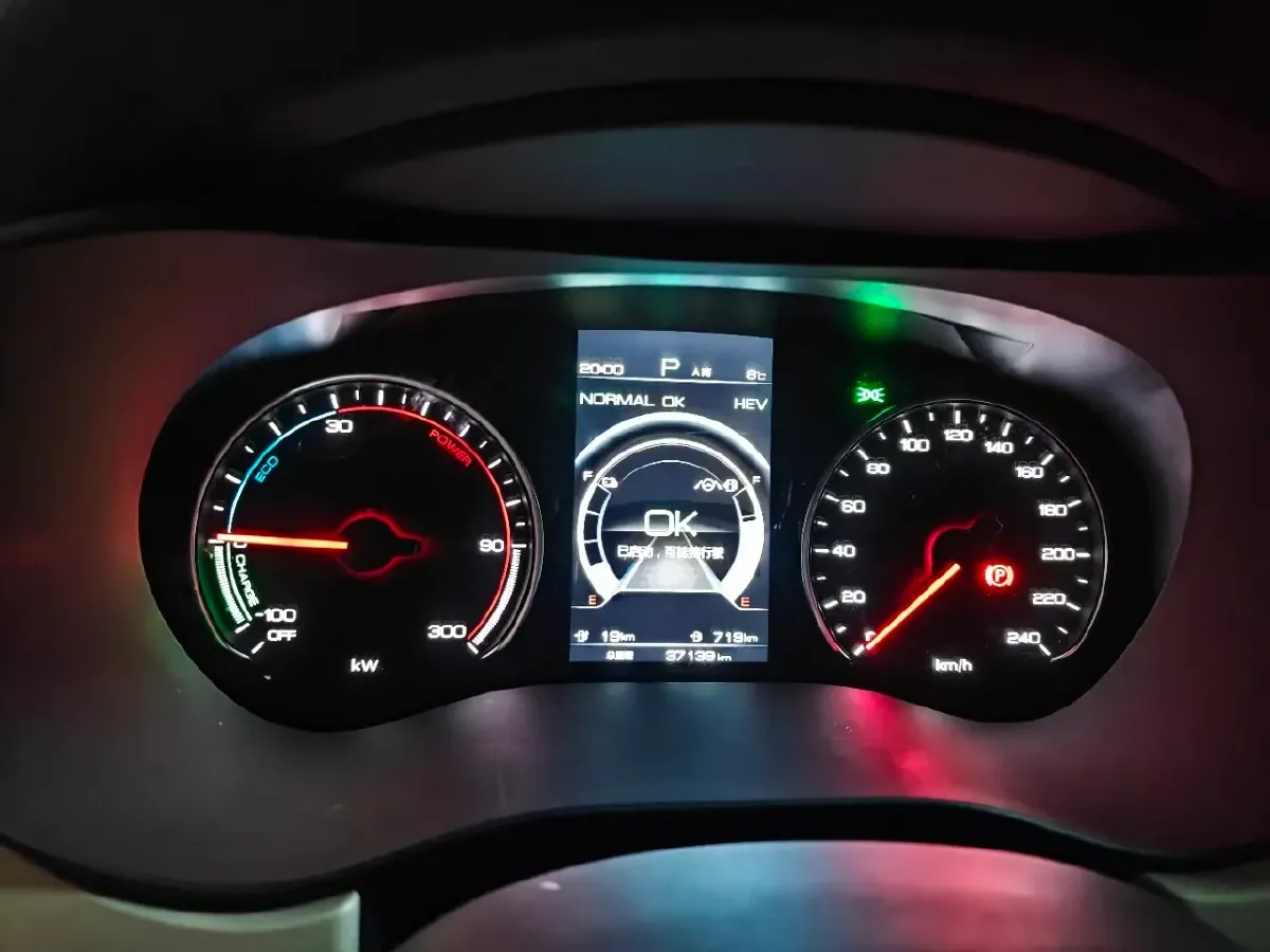 2022 Exceed LXC-DM 1.5T 156HP L4 3DHT PHEV 19.27KWH,autocango,china used car exporter,china ev exporter,chinese used car exporter,chinese used ev exporter