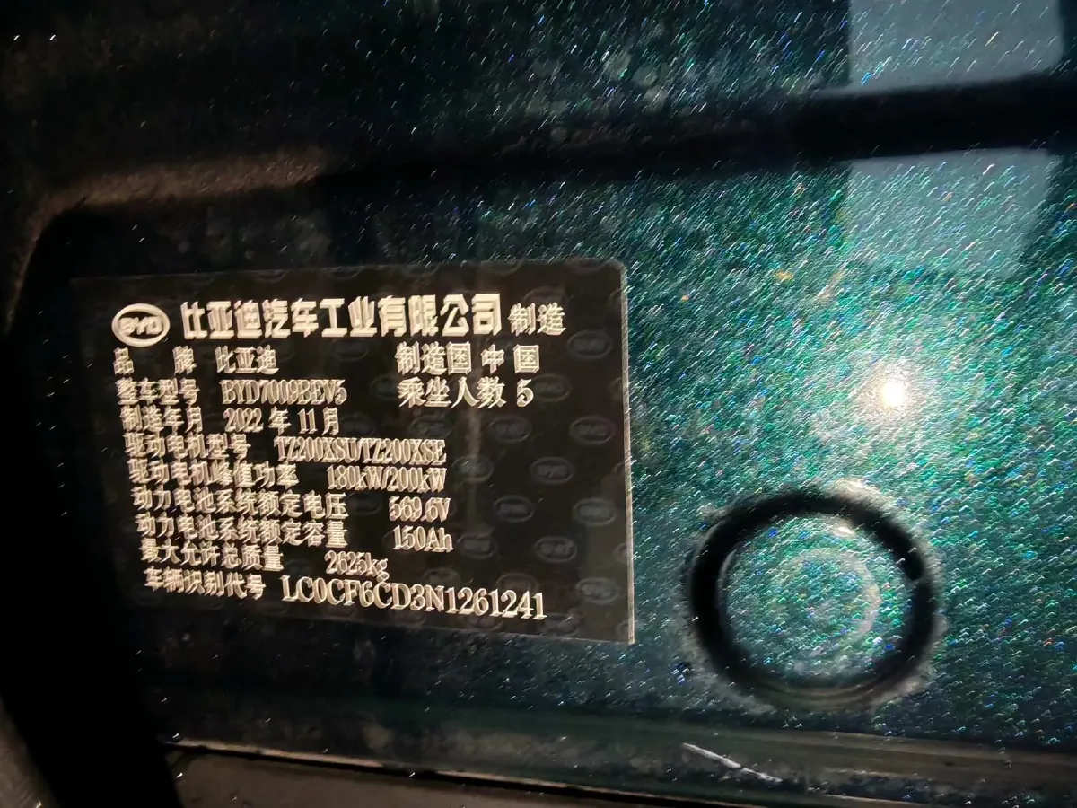 2022 Toyota Highlander 2.5L 192HP L4 E-CVT Hybrid,autocango,china used car exporter,china ev exporter,chinese used car exporter,chinese used ev exporter