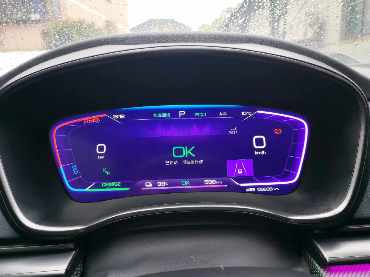 2022 Toyota Highlander 2.5L 192HP L4 E-CVT Hybrid,autocango,china used car exporter,china ev exporter,chinese used car exporter,chinese used ev exporter