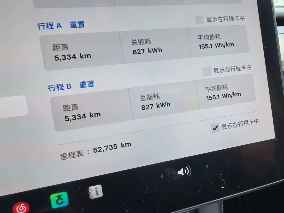 2022 Tesla Model Y BEV 60KWH,autocango,china used car exporter,china ev exporter,chinese used car exporter,chinese used ev exporter