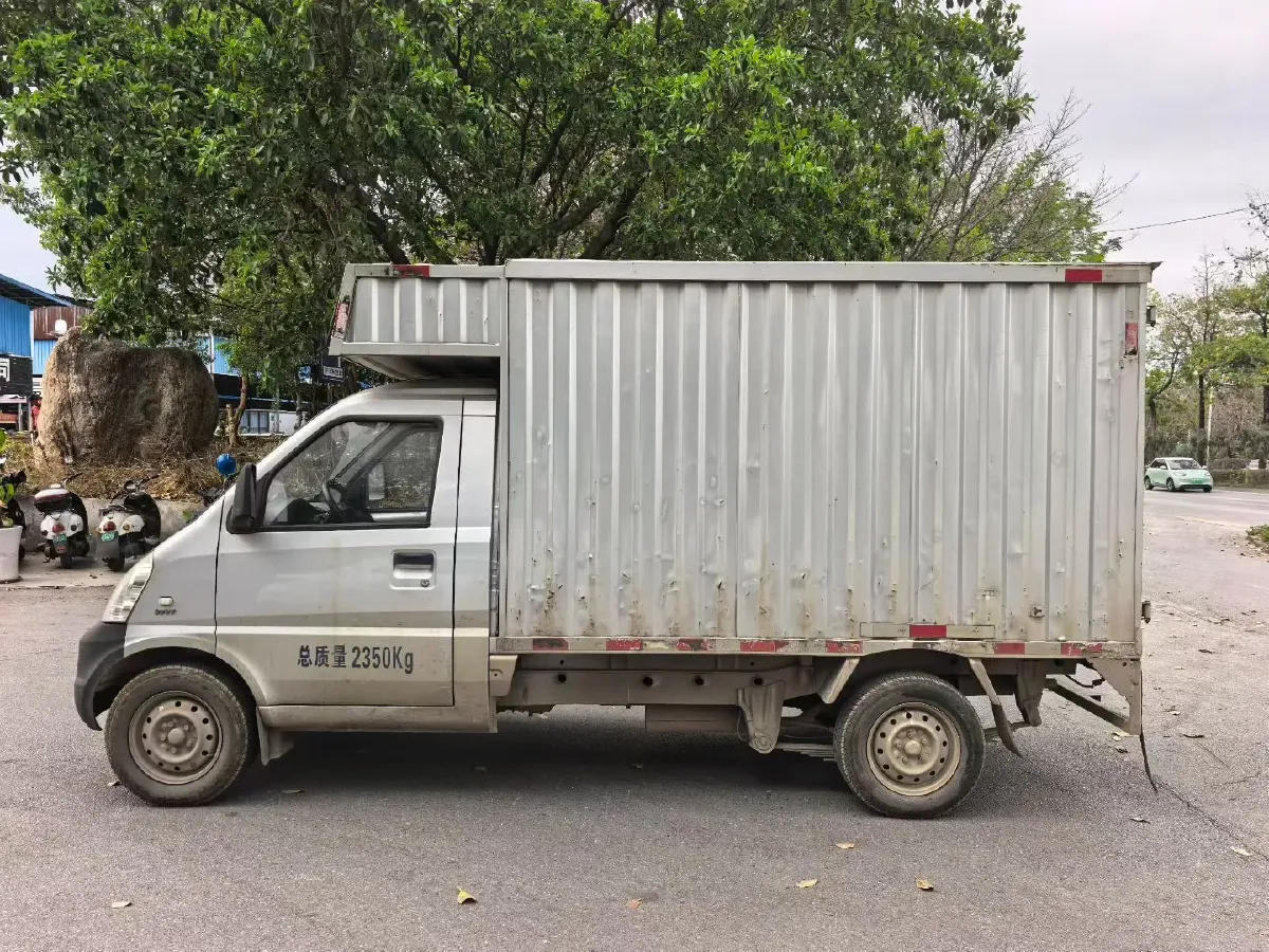2016 WuLing ZhiGuang Mini Truck 1.2L 82HP L4 5MT,autocango,china used car exporter,china ev exporter,chinese used car exporter,chinese used ev exporter