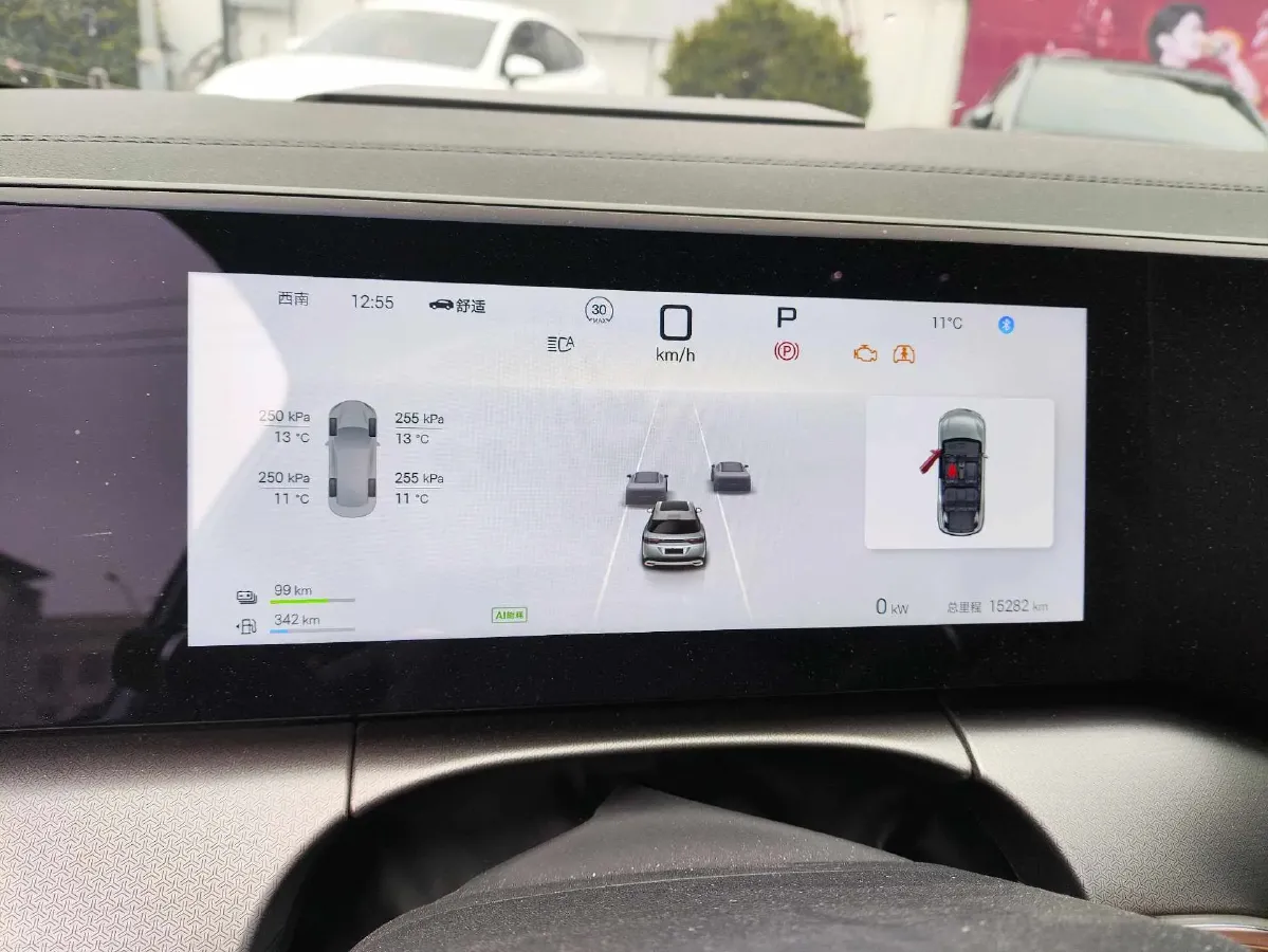 2024 BYD SongL DM-i 1.5L 101HP L4 E-CVT PHEV 26.6KWH,autocango,china used car exporter,china ev exporter,chinese used car exporter,chinese used ev exporter