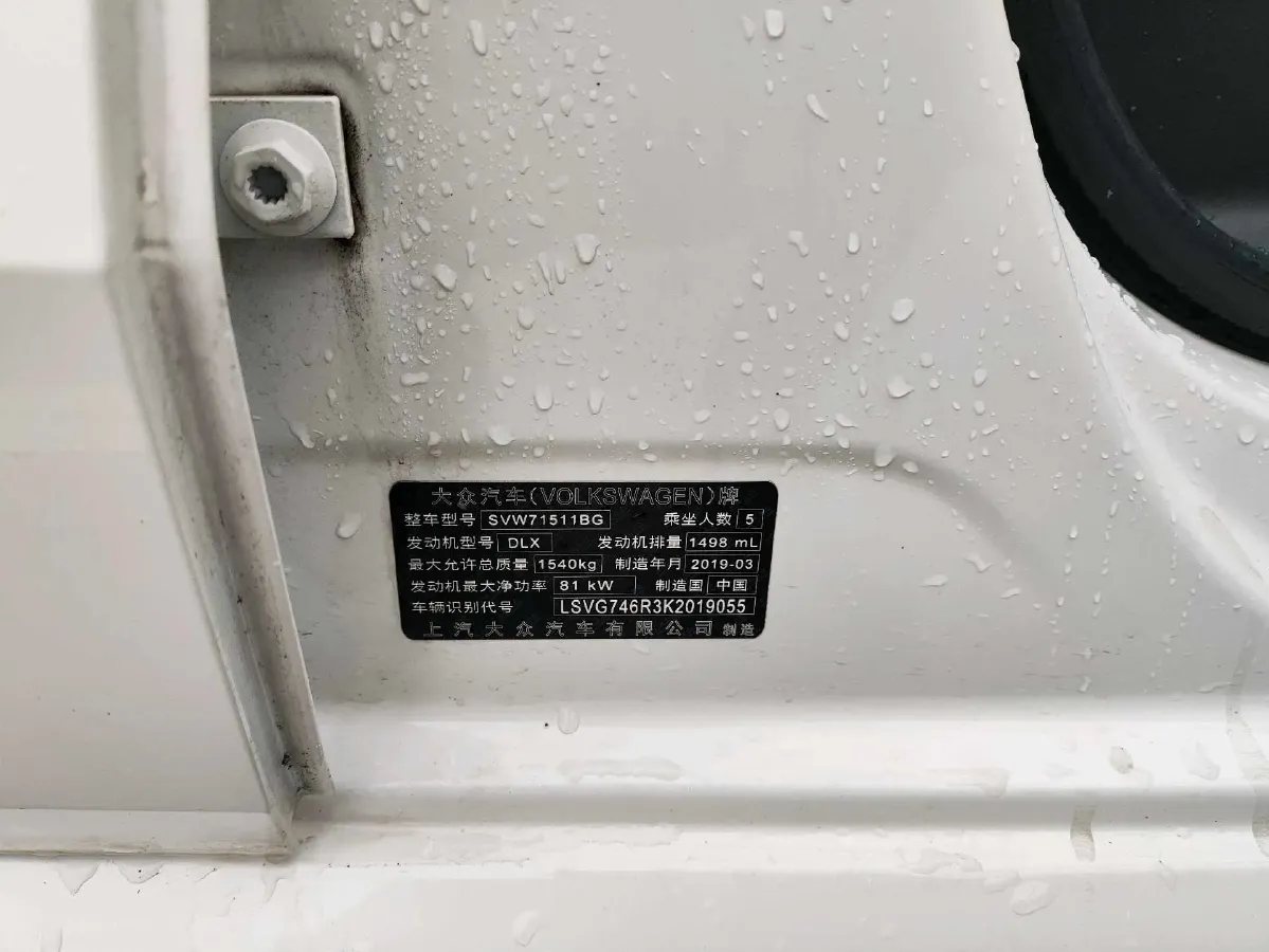 2018 ChangAn Eado 1.6L 128HP L4 6AT,autocango,china used car exporter,china ev exporter,chinese used car exporter,chinese used ev exporter