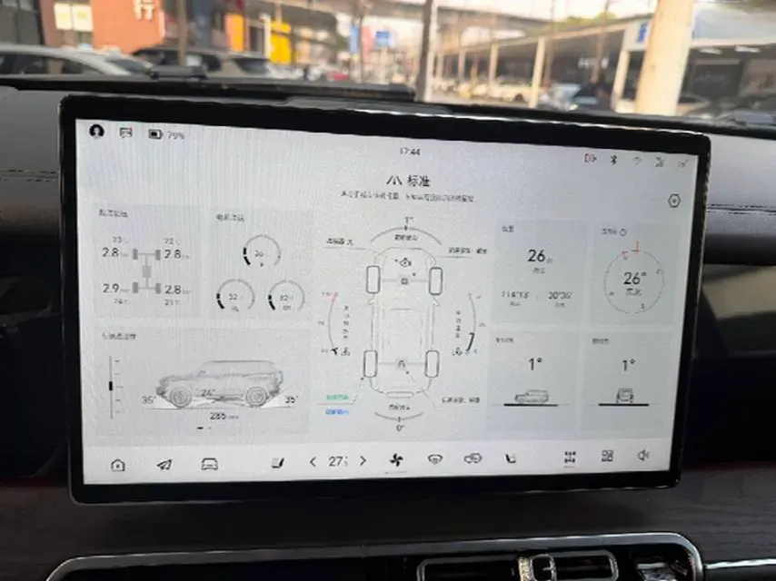 2023 M Hero 917 REEV 197HP 2AT REEV 65.8KWH,autocango,china used car exporter,china ev exporter,chinese used car exporter,chinese used ev exporter