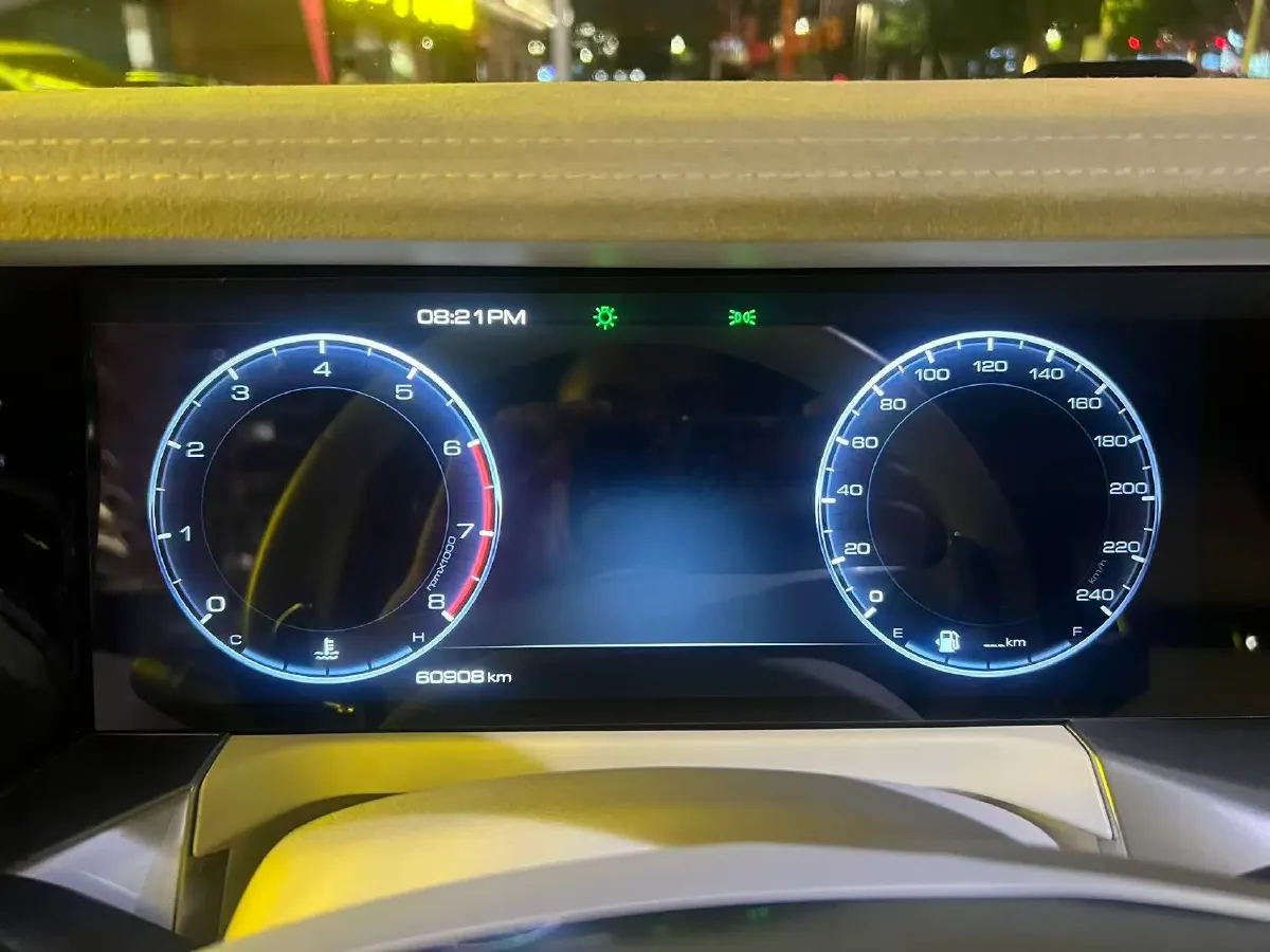 2021 Cyberspace 300 2.0T 227HP L4 8AT,autocango,china used car exporter,china ev exporter,chinese used car exporter,chinese used ev exporter