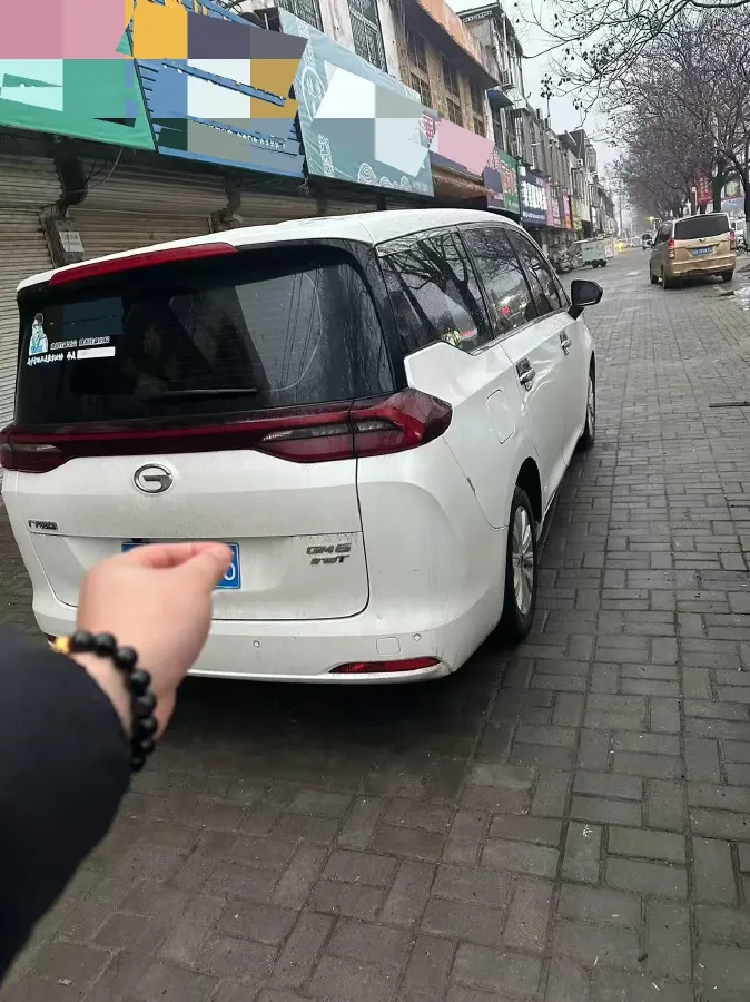 2019 GAC Trumpchi M6 1.5T 171HP L4 6AT,autocango,china used car exporter,china ev exporter,chinese used car exporter,chinese used ev exporter