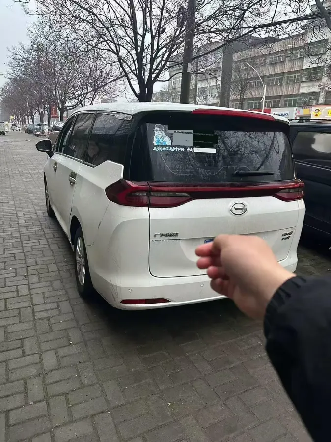 2019 GAC Trumpchi M6 1.5T 171HP L4 6AT,autocango,china used car exporter,china ev exporter,chinese used car exporter,chinese used ev exporter