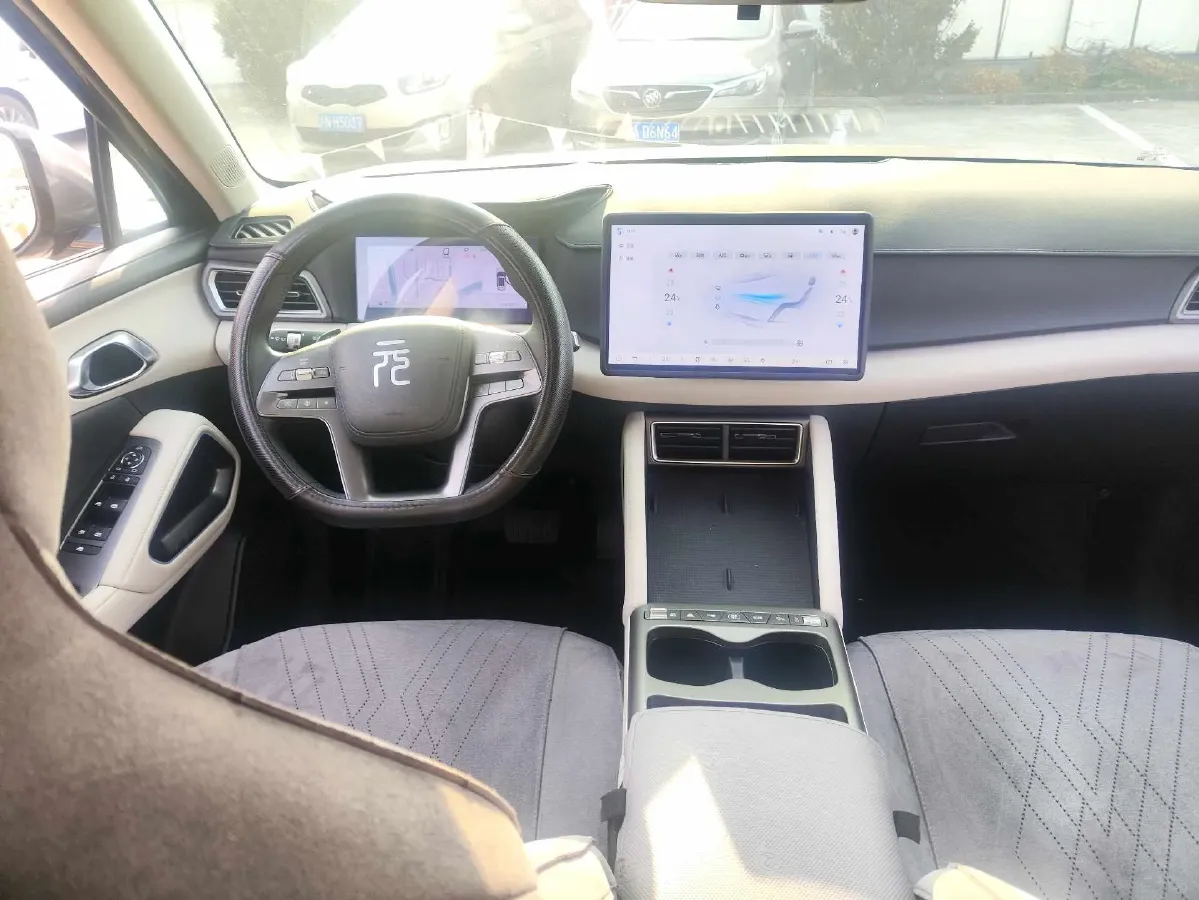 2024 BYD YuanUP BEV 45.12KWH,autocango,china used car exporter,china ev exporter,chinese used car exporter,chinese used ev exporter