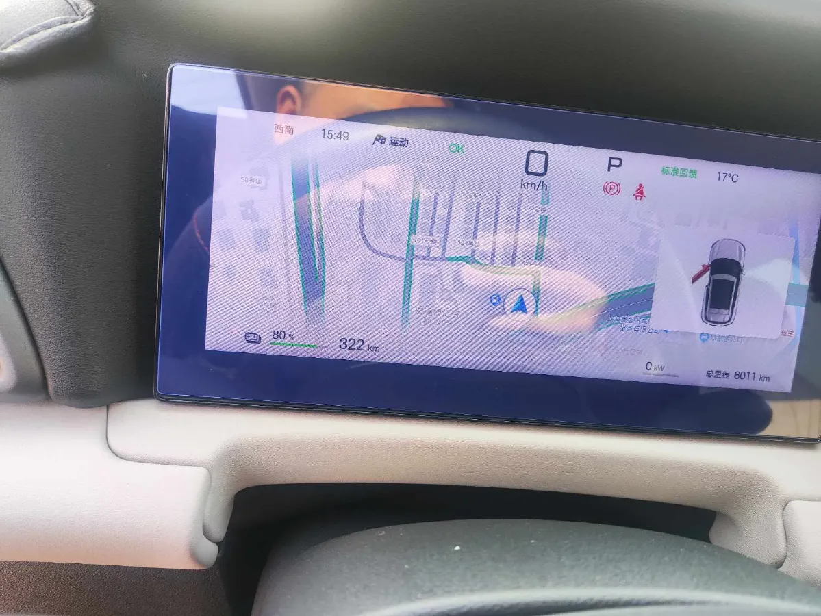 2024 BYD YuanUP BEV 45.12KWH,autocango,china used car exporter,china ev exporter,chinese used car exporter,chinese used ev exporter