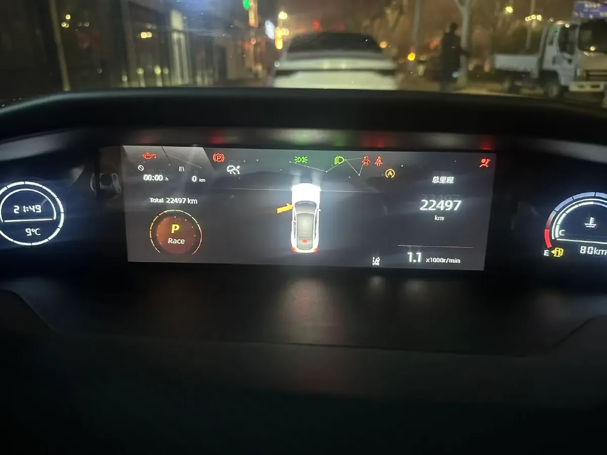 2023 ChangAn UNI-V 1.5T 188HP L4 7DCT,autocango,china used car exporter,china ev exporter,chinese used car exporter,chinese used ev exporter