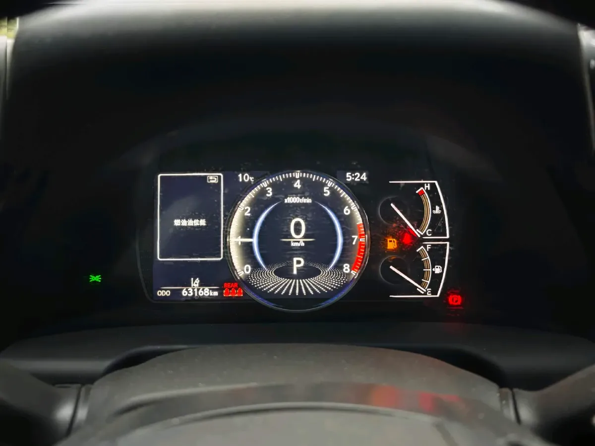 2023 Lexus ES 2.0L 173HP L4 CVT,autocango,china used car exporter,china ev exporter,chinese used car exporter,chinese used ev exporter