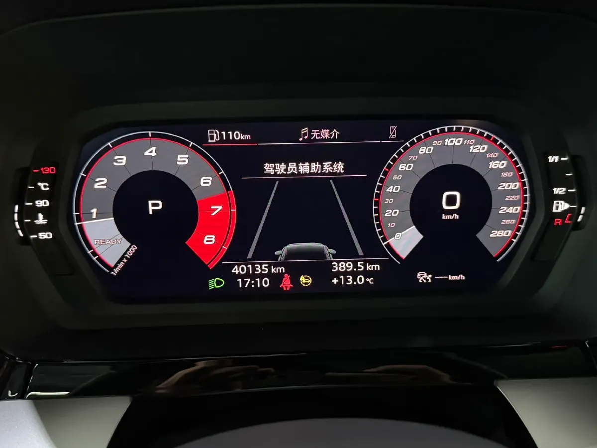 2023 Audi A3 1.4T 150HP L4 7DCT,autocango,china used car exporter,china ev exporter,chinese used car exporter,chinese used ev exporter