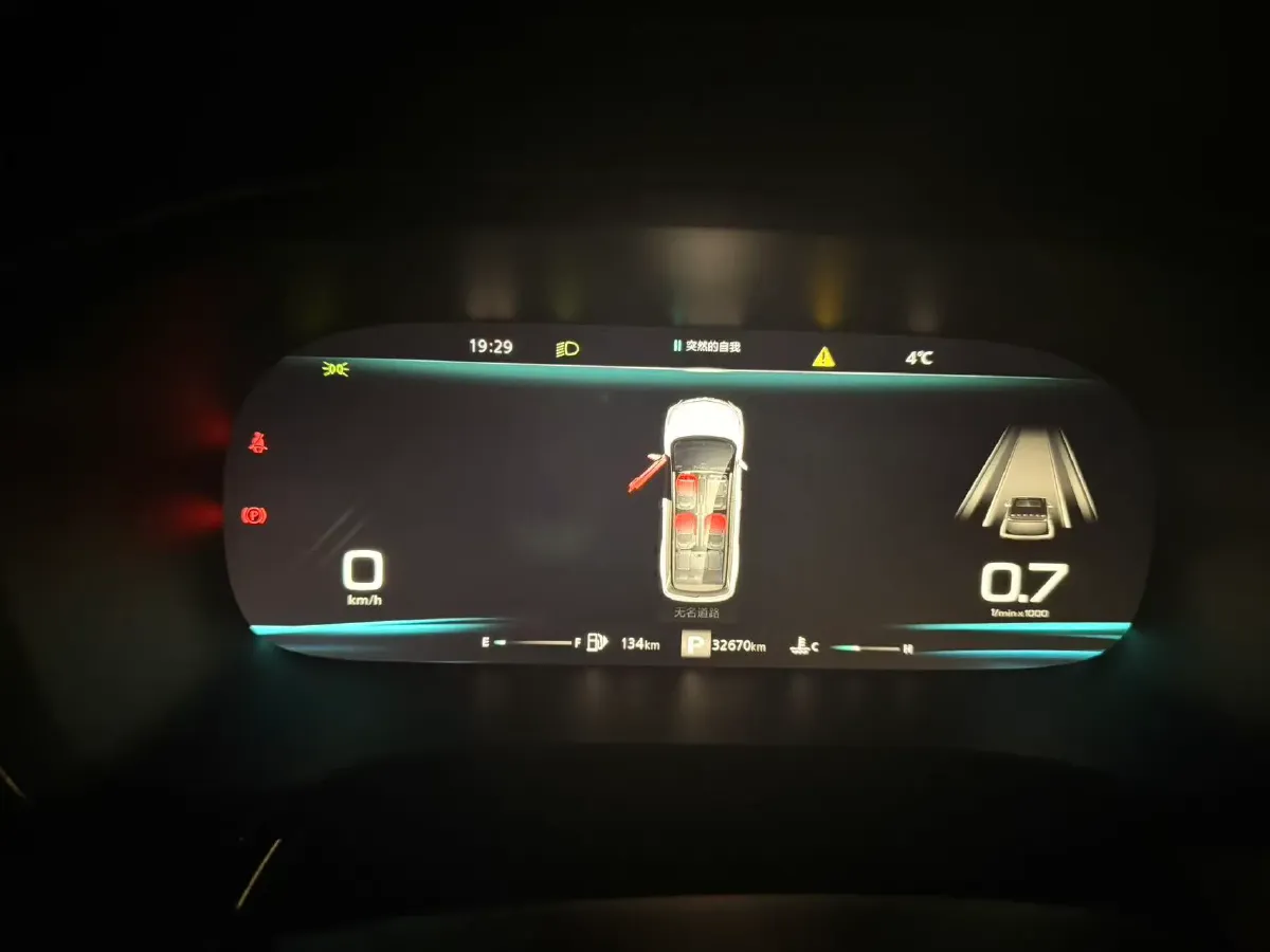 2021 Roewe iMAX8 2.0T 234HP L4 8AT,autocango,china used car exporter,china ev exporter,chinese used car exporter,chinese used ev exporter