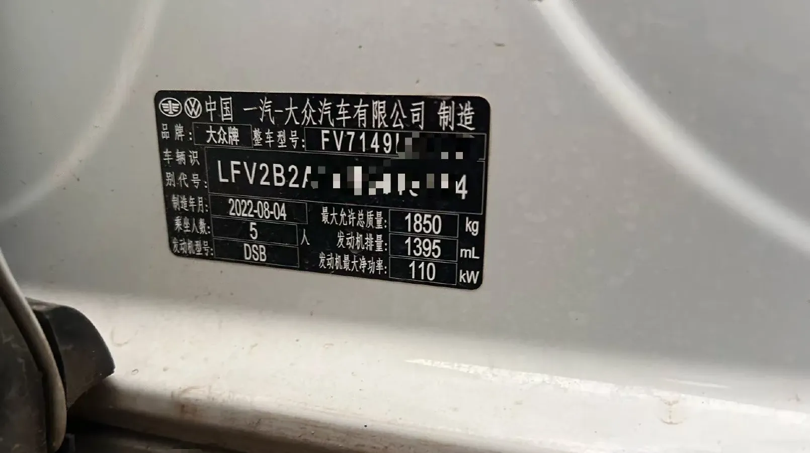 2022 Volkswagen T-Roc 1.4T 150HP L4 7DCT,autocango,china used car exporter,china ev exporter,chinese used car exporter,chinese used ev exporter