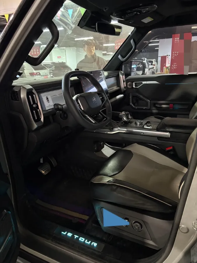 2024 Jetour ShanHai TravellerC-DM 1.5T 156HP L4 3DHT PHEV 43.24KWH,autocango,china used car exporter,china ev exporter,chinese used car exporter,chinese used ev exporter