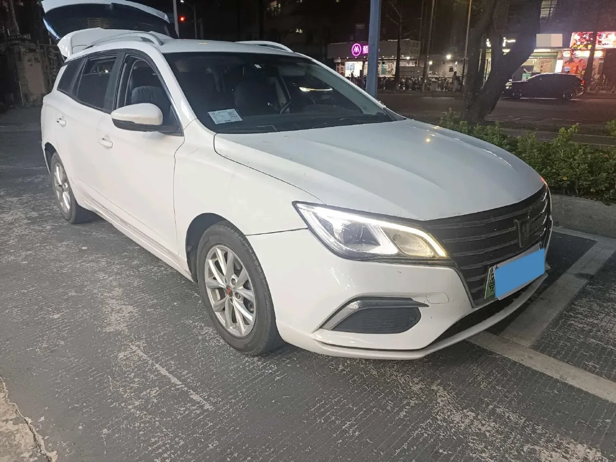 2018 Roewe Ei5 BEV 35KWH,autocango,china used car exporter,china ev exporter,chinese used car exporter,chinese used ev exporter