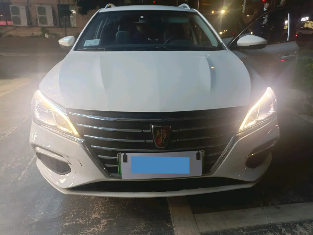 2018 Roewe Ei5 BEV 35KWH,autocango,china used car exporter,china ev exporter,chinese used car exporter,chinese used ev exporter