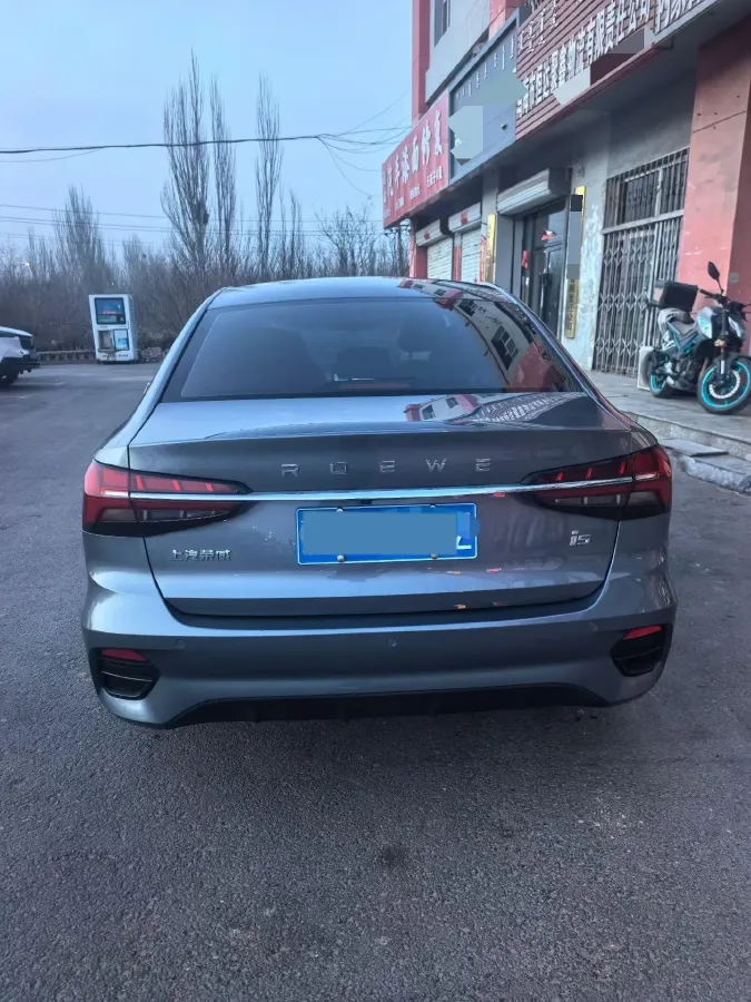 2021 Roewe i5 1.5L 120HP L4 CVT,autocango,china used car exporter,china ev exporter,chinese used car exporter,chinese used ev exporter