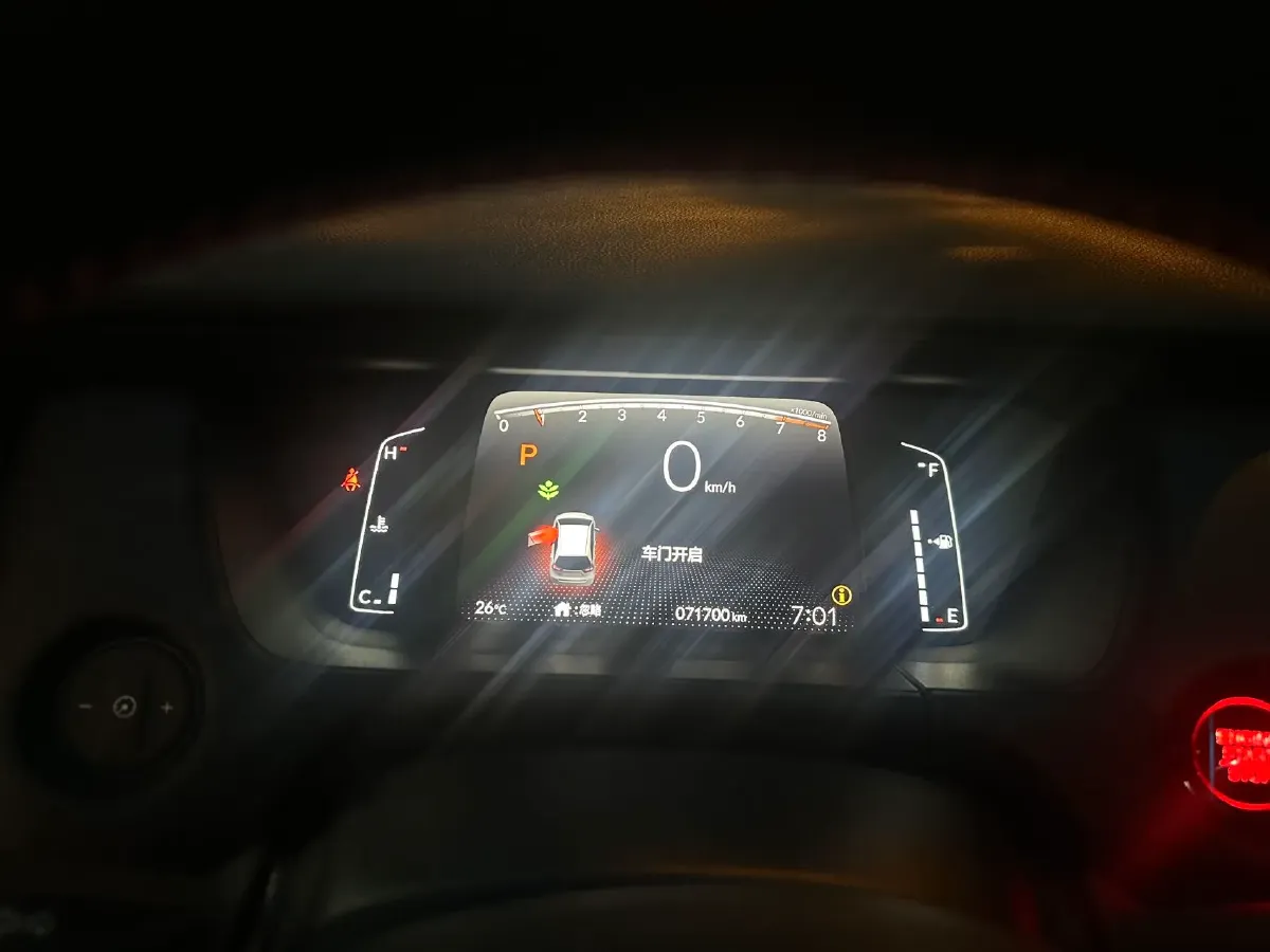 2021 Honda Fit 1.5L 131HP L4 CVT,autocango,china used car exporter,china ev exporter,chinese used car exporter,chinese used ev exporter