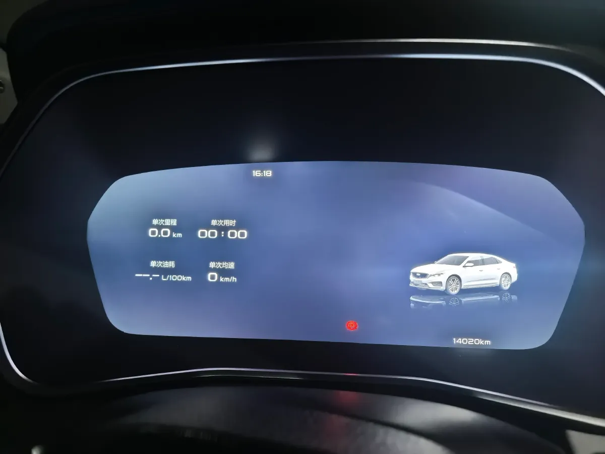 2023 Geely Preface 2.0T 190HP L4 7DCT,autocango,china used car exporter,china ev exporter,chinese used car exporter,chinese used ev exporter