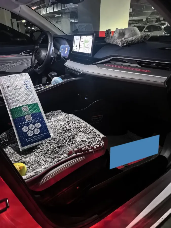 2023 Geely Preface 2.0T 190HP L4 7DCT,autocango,china used car exporter,china ev exporter,chinese used car exporter,chinese used ev exporter