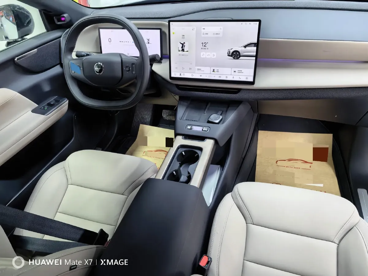 2026 Volvo XC70 PHEV 1.5T 156HP L4 3DHT PHEV,autocango,china used car exporter,china ev exporter,chinese used car exporter,chinese used ev exporter