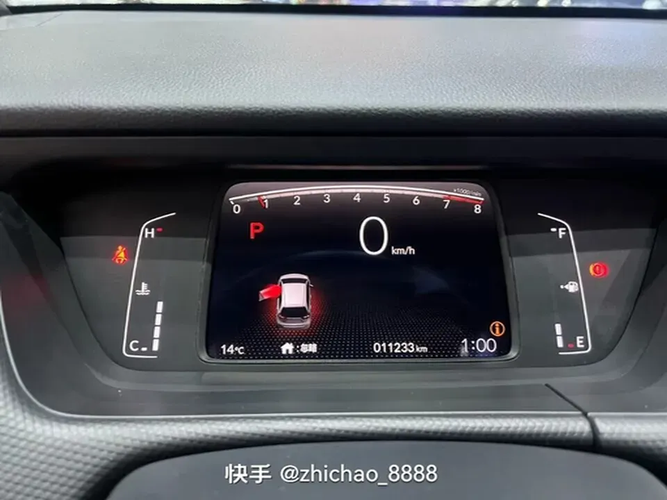 2021 Honda Fit 1.5L 131HP L4 CVT,autocango,china used car exporter,china ev exporter,chinese used car exporter,chinese used ev exporter