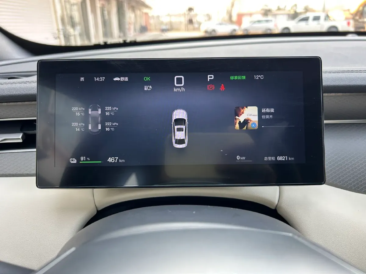 2025 BYD Qin Plus BEV 57.6KWH,autocango,china used car exporter,china ev exporter,chinese used car exporter,chinese used ev exporter