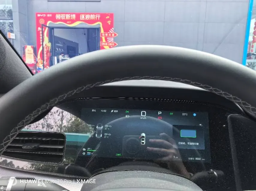 2025 BYD Sea Lion 07 DM-i 1.5T 156HP L4 E-CVT PHEV,autocango,china used car exporter,china ev exporter,chinese used car exporter,chinese used ev exporter