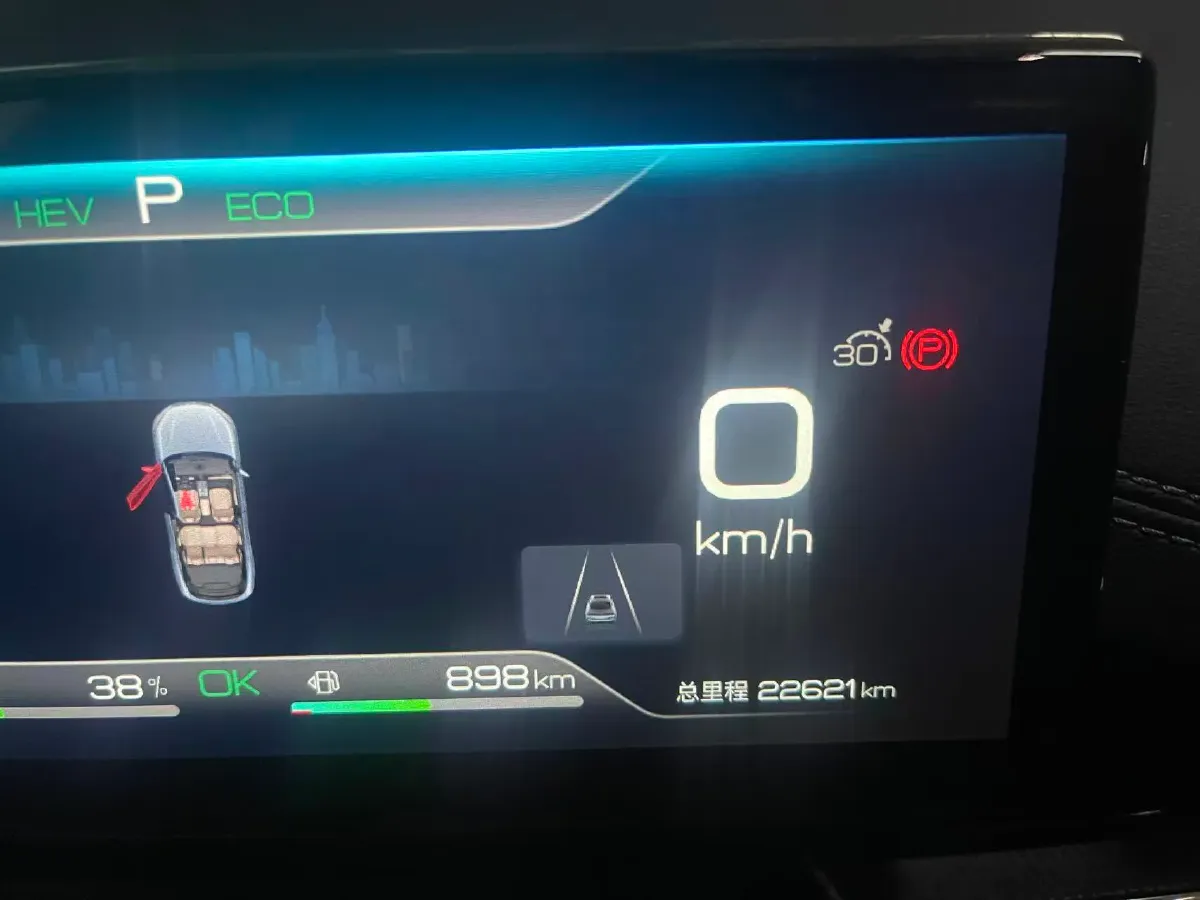 2024 BYD Seal06 1.5L 101HP L4 E-CVT PHEV 15.87KWH,autocango,china used car exporter,china ev exporter,chinese used car exporter,chinese used ev exporter