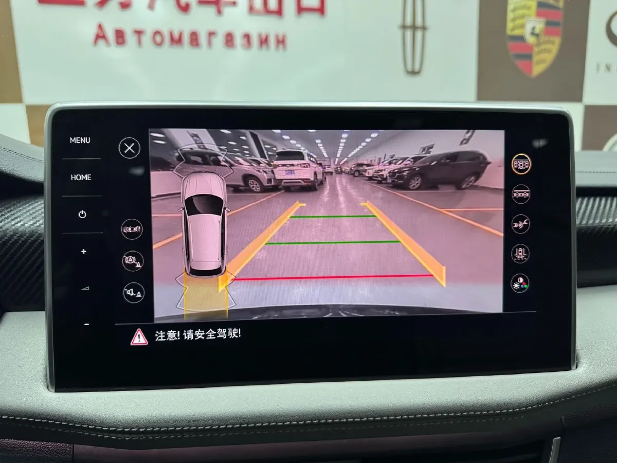 2023 Volkswagen Tayron 1.4T 150HP L4 7DCT,autocango,china used car exporter,china ev exporter,chinese used car exporter,chinese used ev exporter