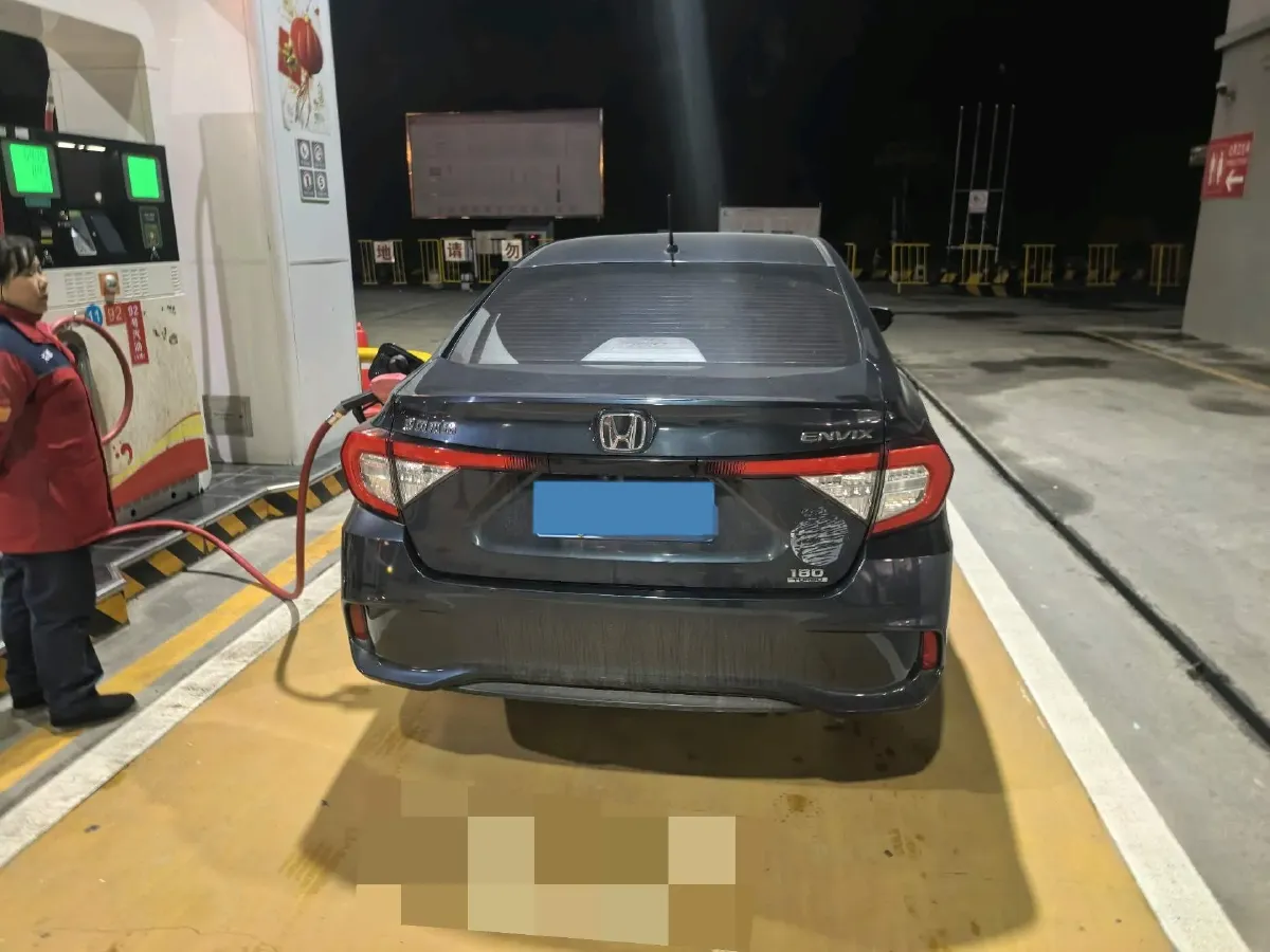 2019 Honda Envix 1.0T 122HP L3 CVT,autocango,china used car exporter,china ev exporter,chinese used car exporter,chinese used ev exporter